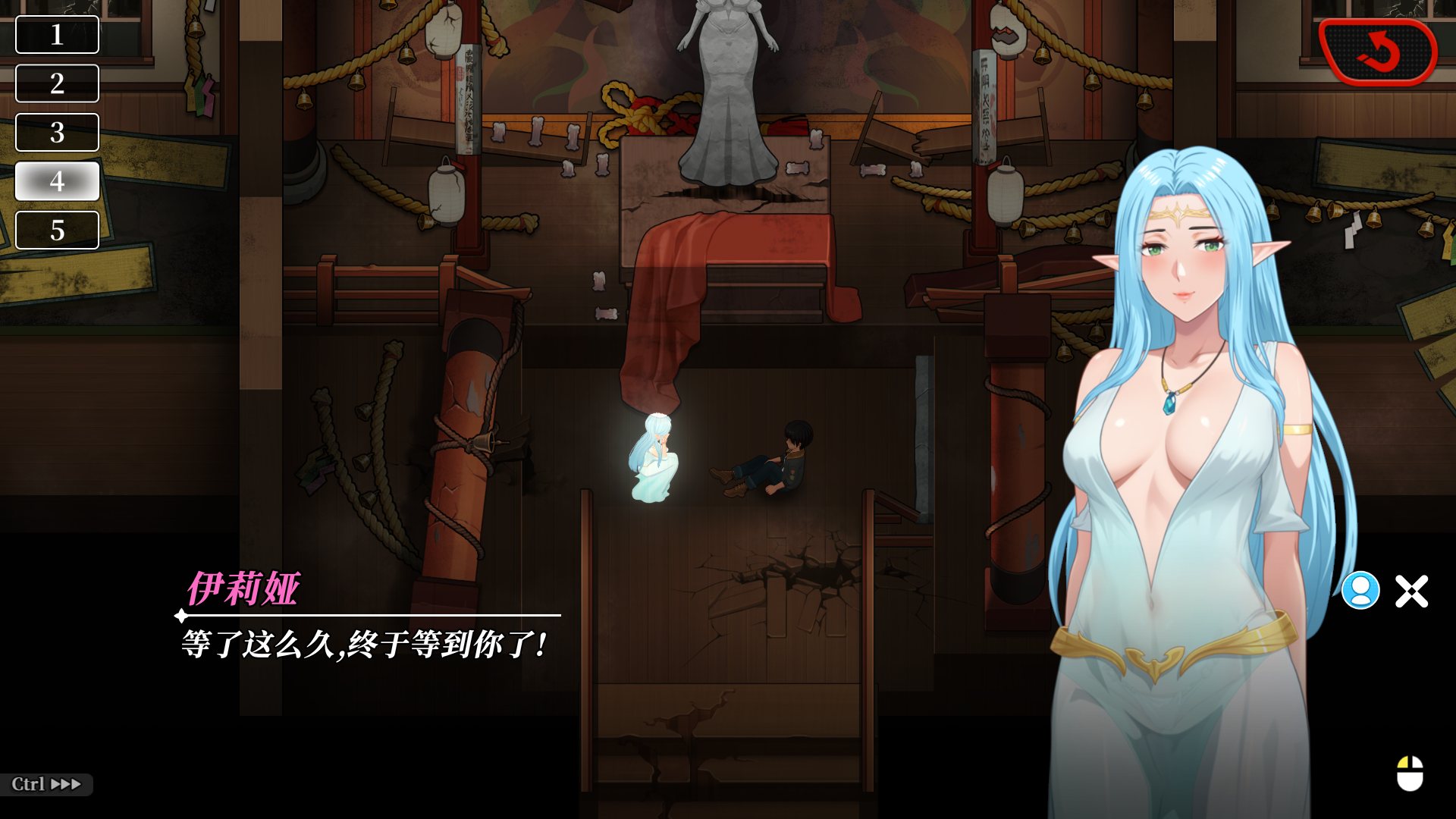 图片[5]-全动态】幸福岛幻想 V1.1.1.1 官方中文正式步兵版【大更新/新增剧情/6.9G】-iOS18Game