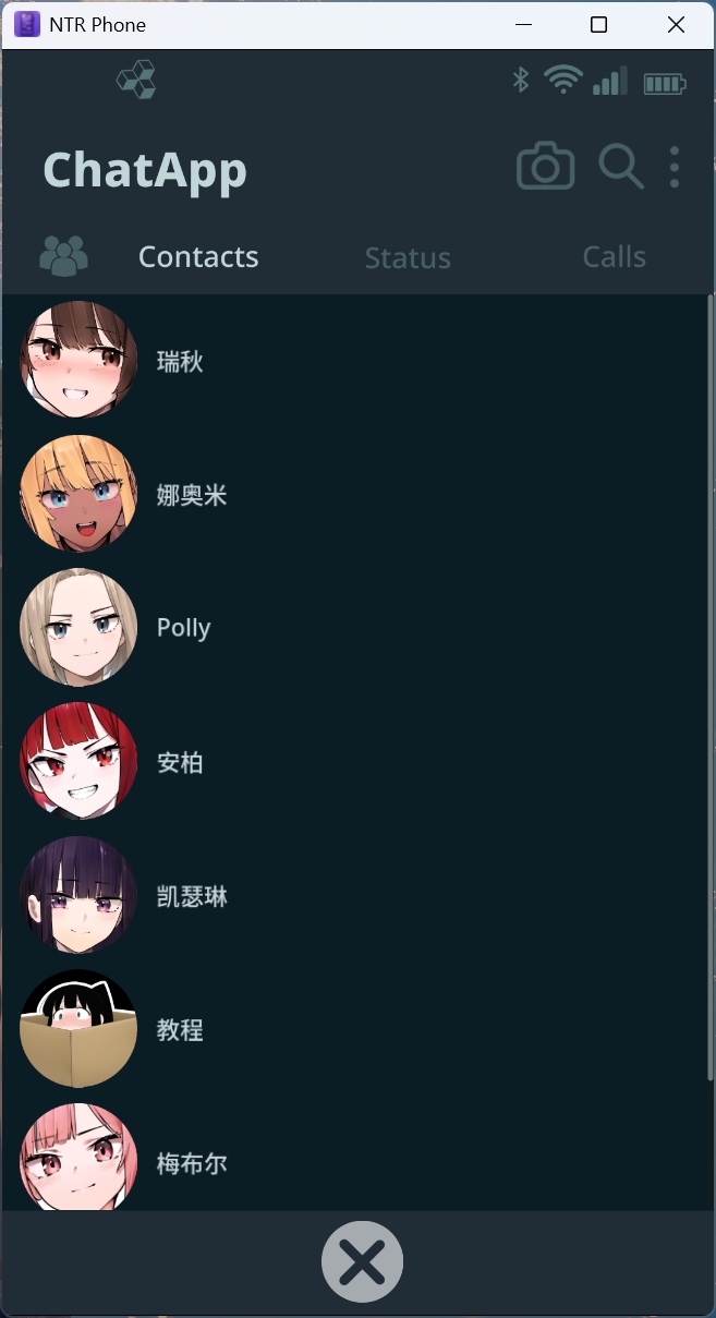 图片[2]-NTR】NTR手机 V0.39.2【安卓+iOS】官方中文版【更新/500M】-iOS18Game