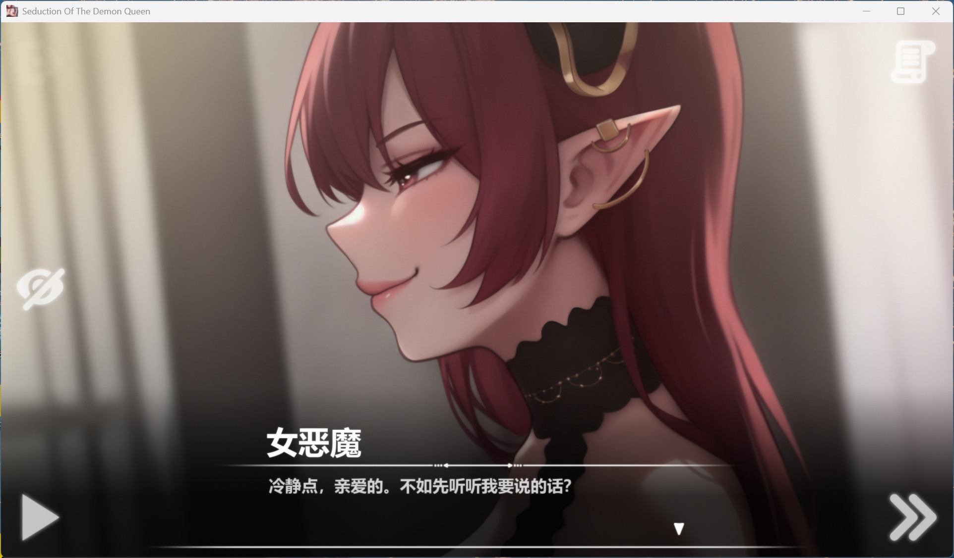 图片[2]-互动SLG/动态】恶魔女王的诱惑 V0.4.6.1【安卓+PC】官方中文步兵版【更新/1.3G】-iOS18Game