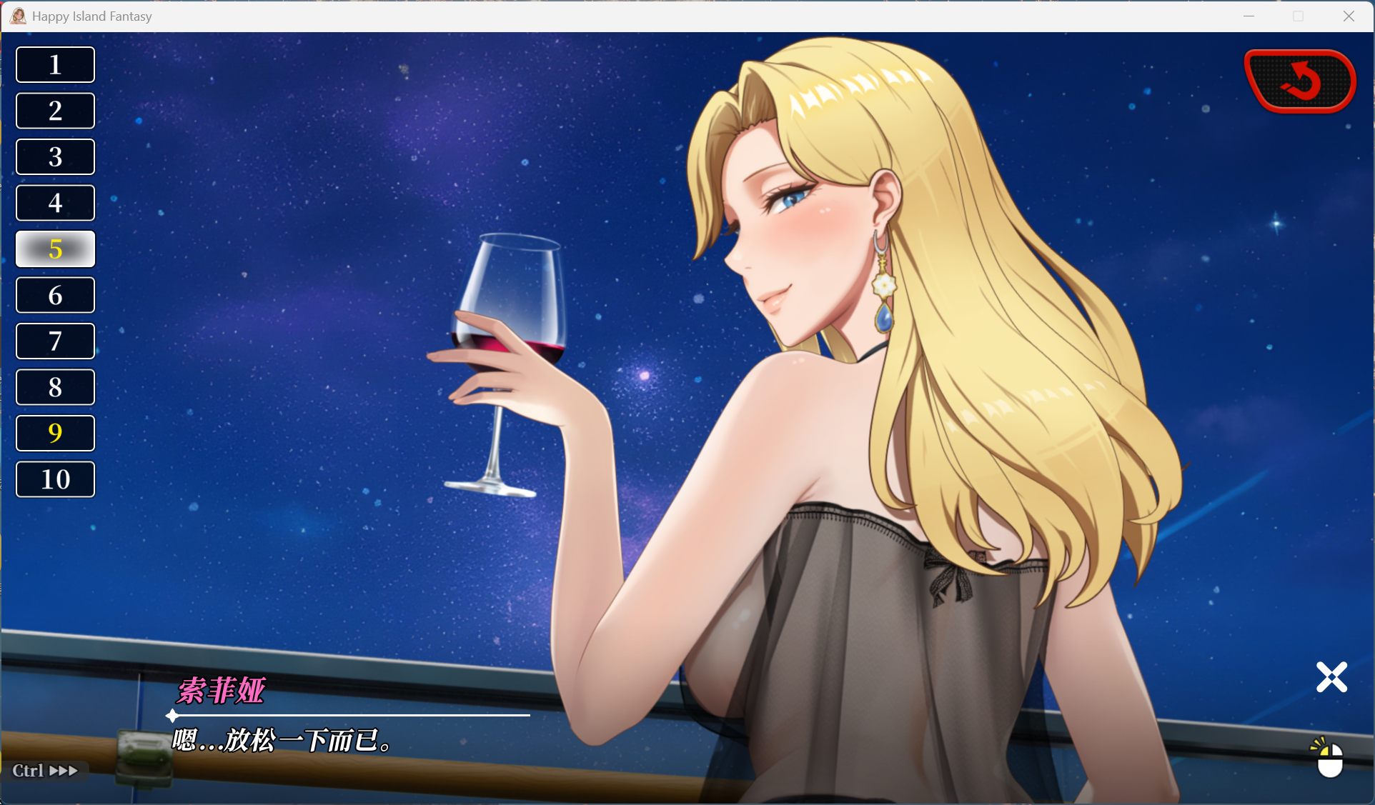 图片[6]-全动态】幸福岛幻想 V1.1.1.1 官方中文正式步兵版【大更新/新增剧情/6.9G】-iOS18Game