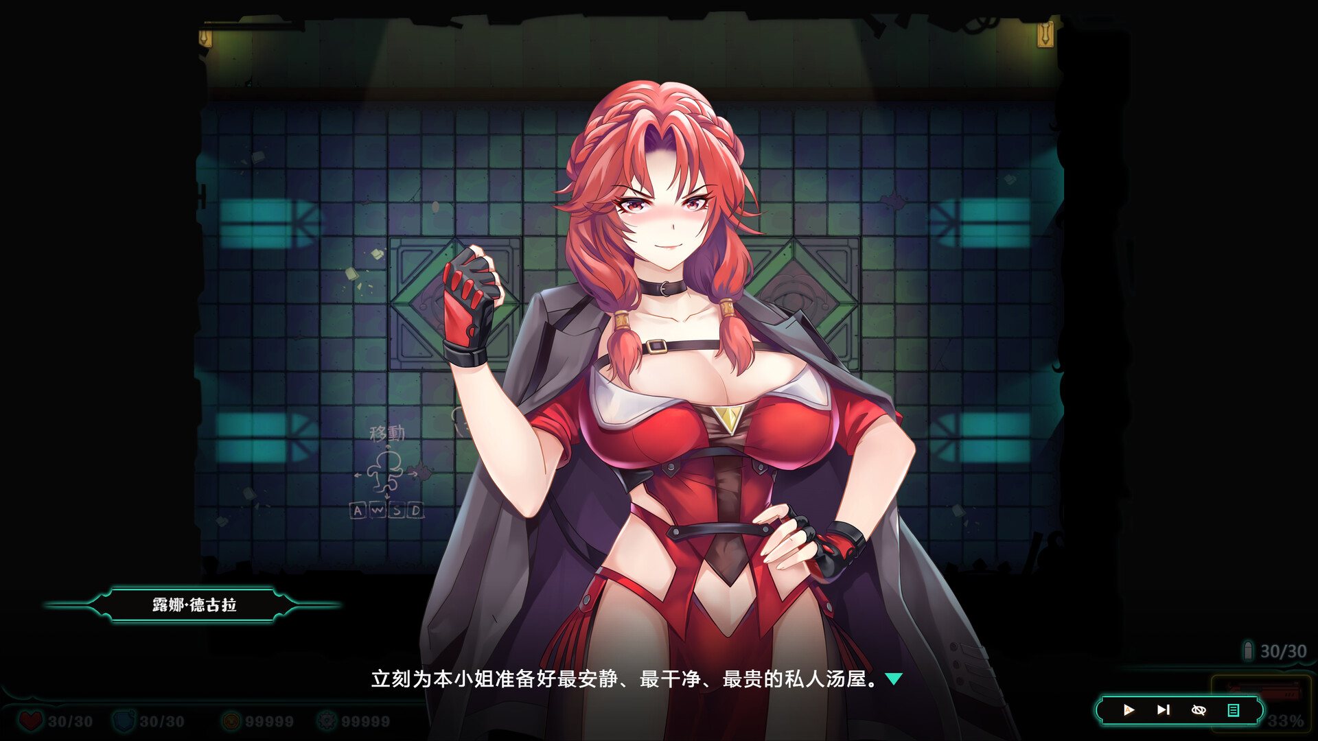 图片[2]-【ACT/中文/全动态】禁闭乐园：堕罪之寓 V1.5 官方中文步兵版【大更新/780M】-iOS18Game