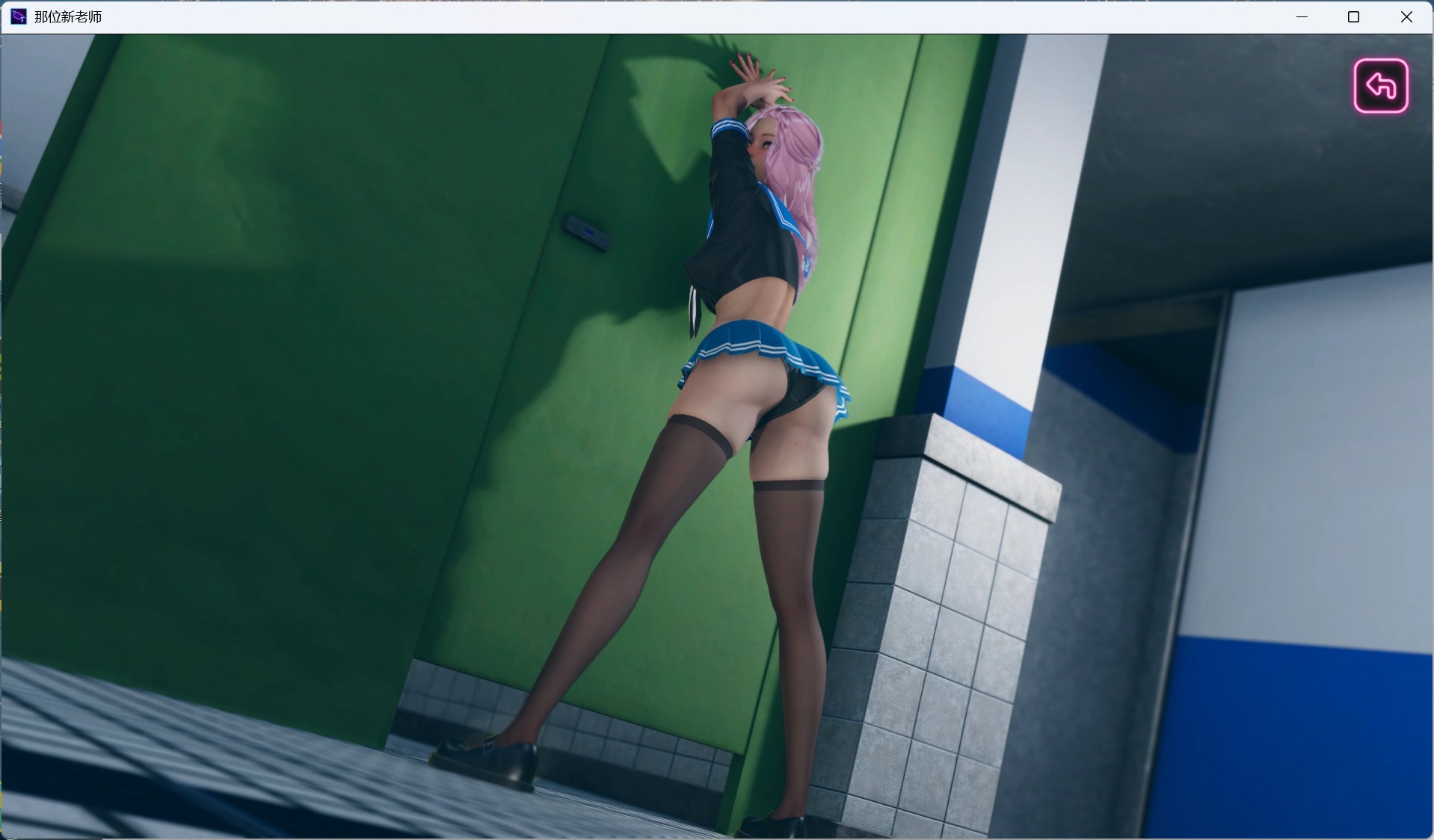 图片[2]-【亚洲风SLG/中文/动态】那位新老师 That New Teacher v0.8.0 官方中文版【更新/5.6G】-iOS18Game