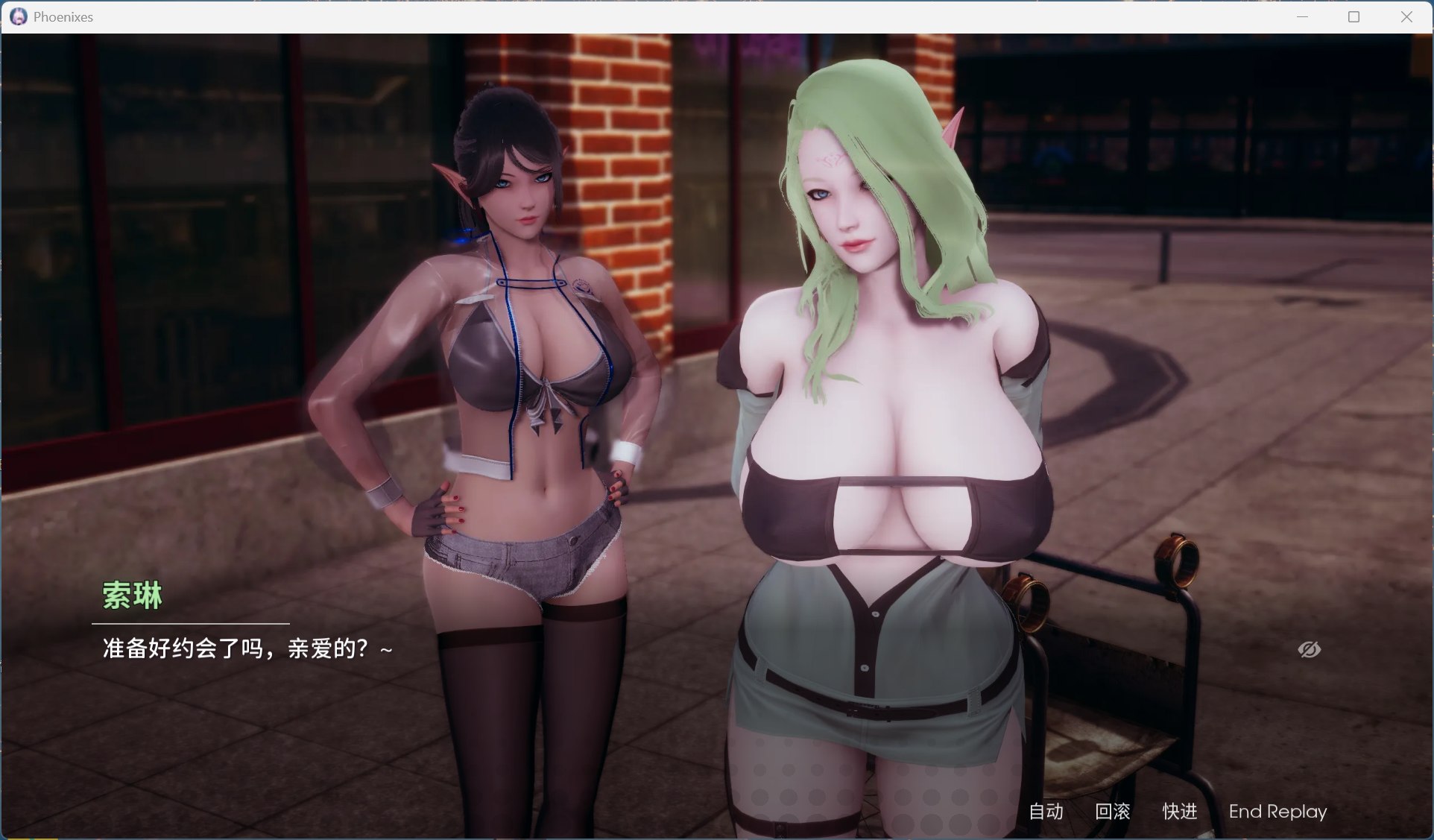 图片[3]-神作移植】凤凰 Phoenixes V16【苹果iOS+安卓】官方中文版+赞助码-iOS18Game