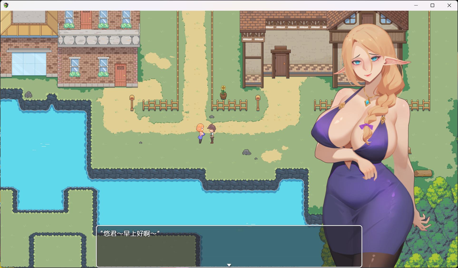 图片[2]-【RPG/动态】沉溺于肉欲的姐姐官方中文版【新作/450M】-iOS18Game