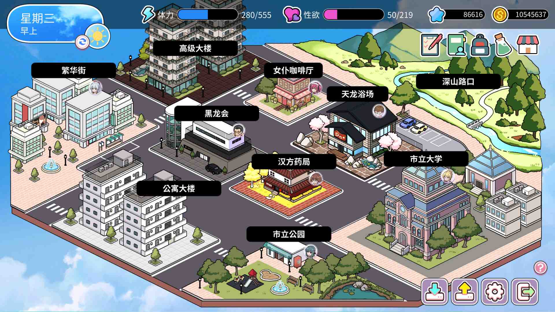 图片[4]-互动动态SLG】背德浴场 V0.53 官方中文步兵正式版+存档【更新正式版/4.2G】-iOS18Game