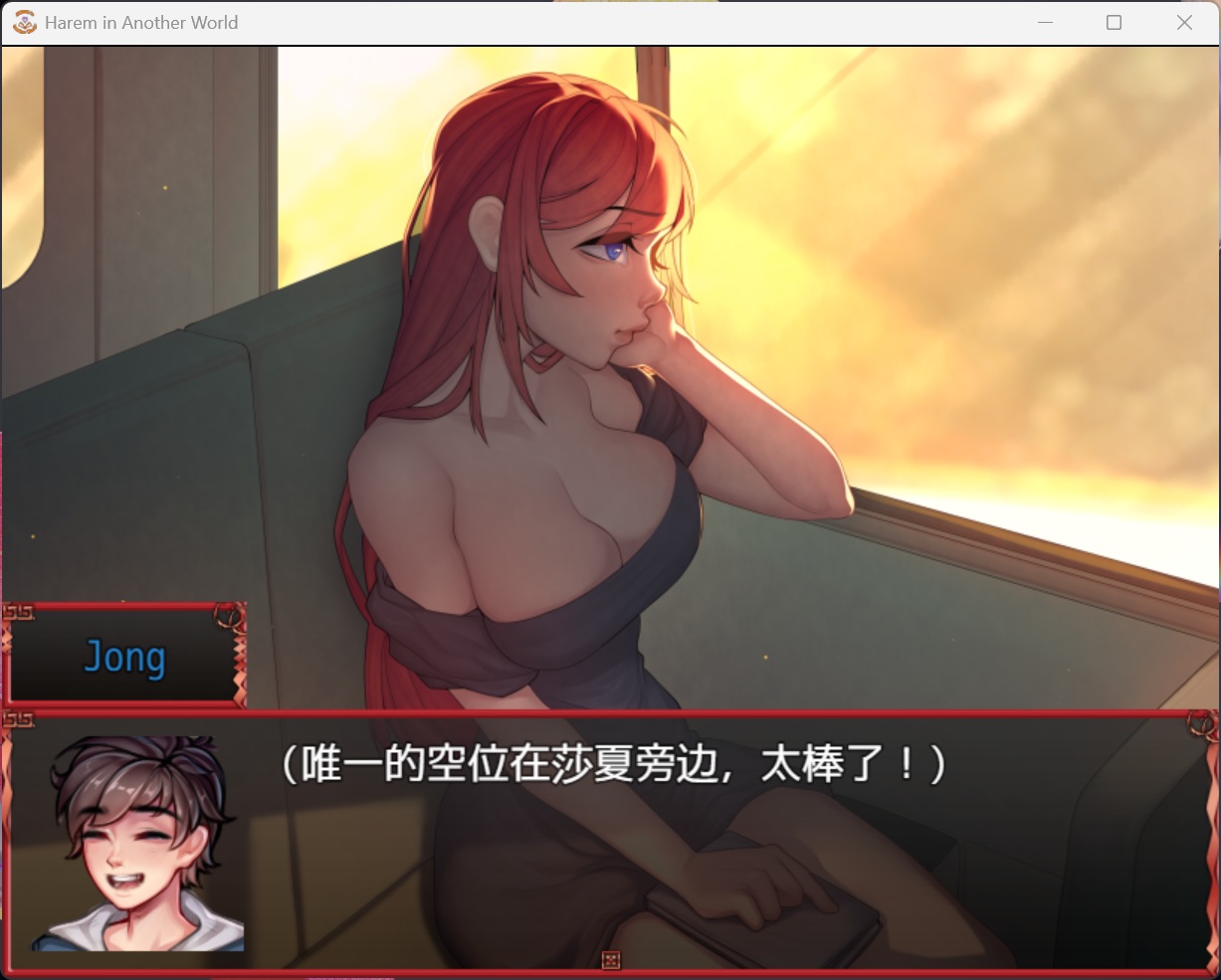 图片[1]-精品RPG/动态】异世界后宫 V1.05 官方中文步兵版【新作/1.9G】-iOS18Game