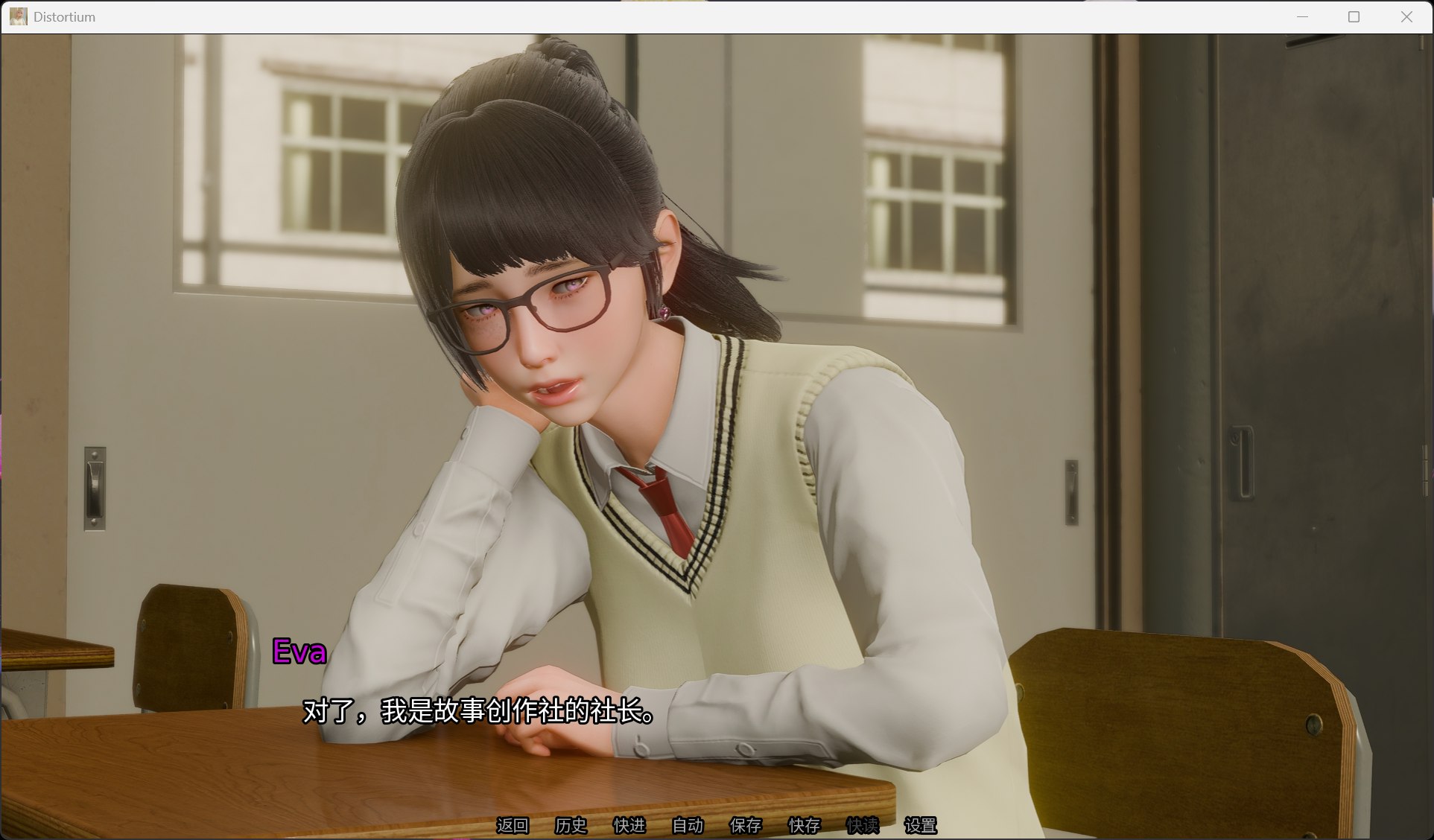 图片[3]-亚洲风SLG】扭曲之域 Distortium V0.2.3 官方中文版【新作/4.1G】-iOS18Game