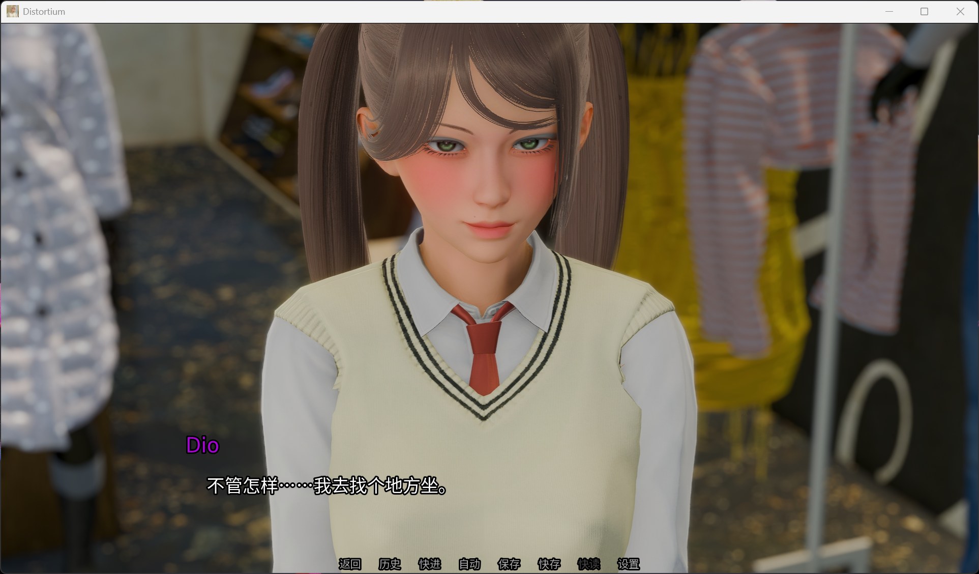 图片[3]-【亚洲风SLG/动态】扭曲之域 Distortium V0.3.0 中文版【更新/4.1G】-iOS18Game