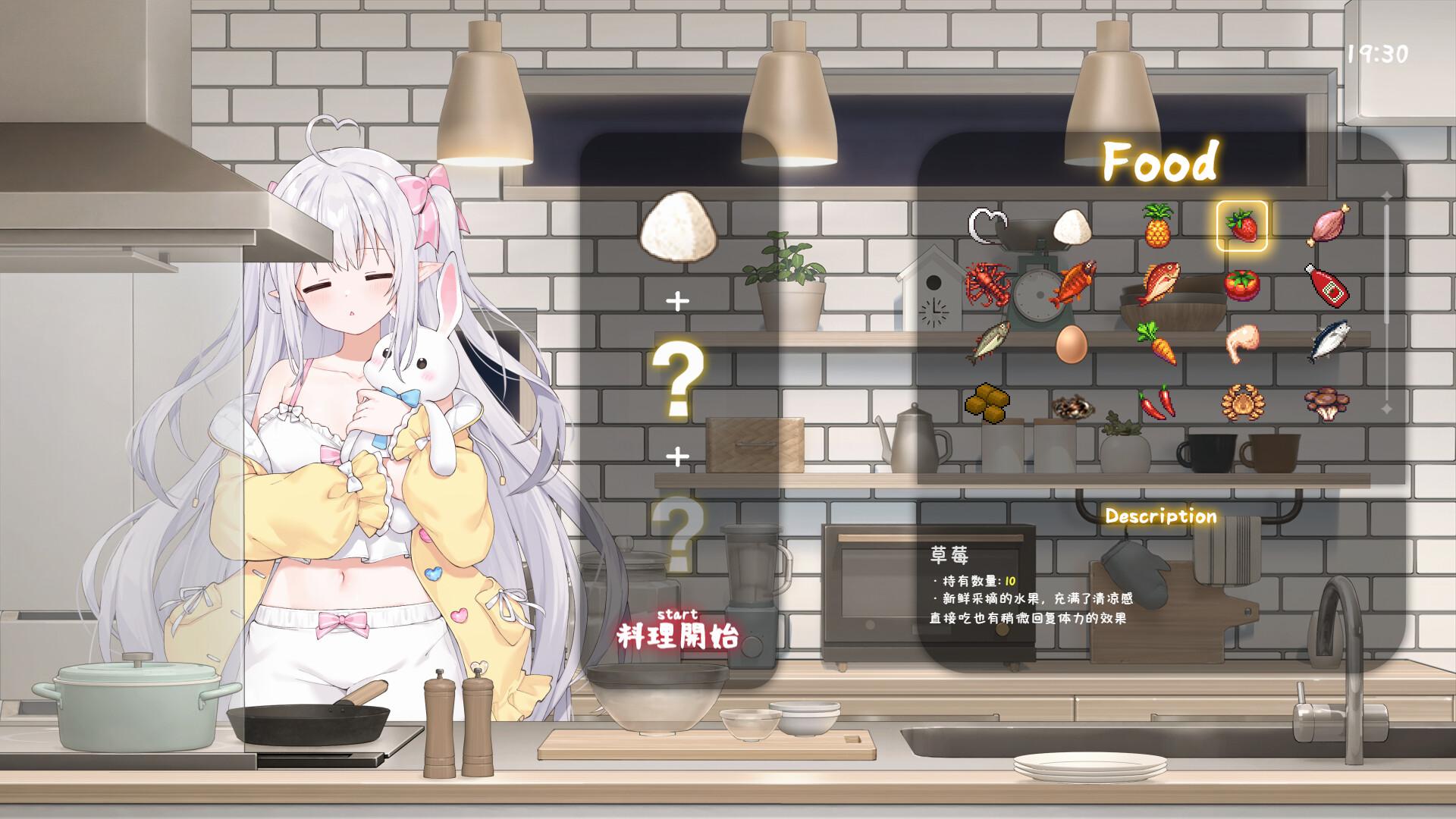 图片[8]-爆款互动SLG/全CV】和存在感薄弱妹妹一起的简单生活V1.0.3 官方中文正式版【4.7G】-iOS18Game