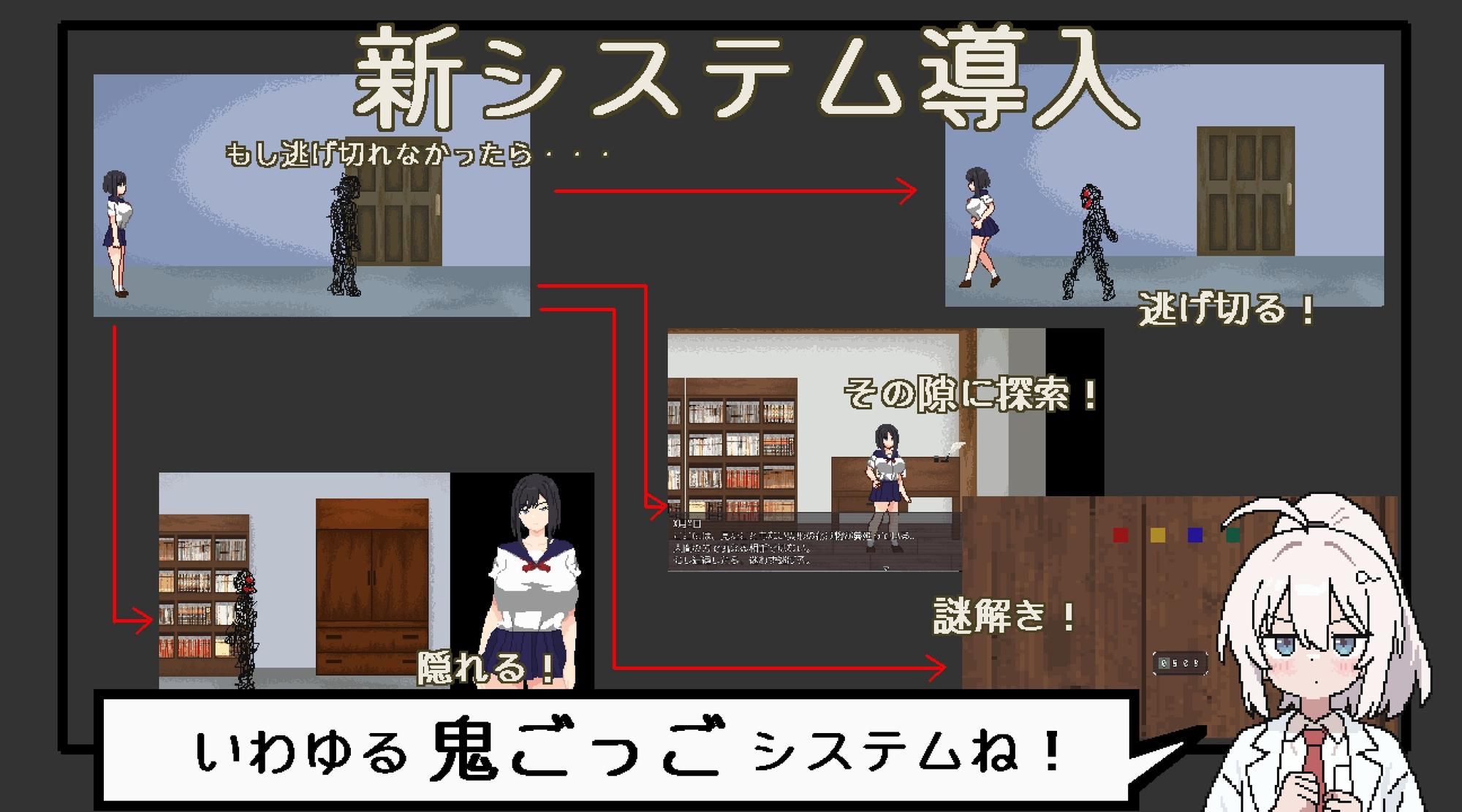 图片[2]-【像素SLG/动态】恶梦屋敷・无限牢狱官方中文版【新作/1.1G】-iOS18Game