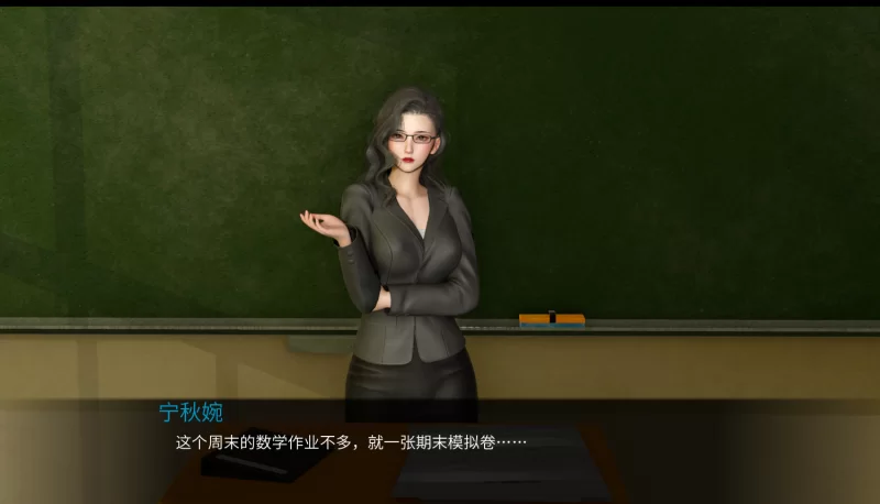国产slg】韵母攻略1-5合集 苹果iOS+安卓-iOS18Game