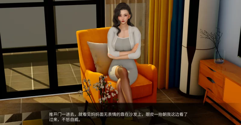 图片[2]-国产slg】韵母攻略1-5合集 苹果iOS+安卓-iOS18Game