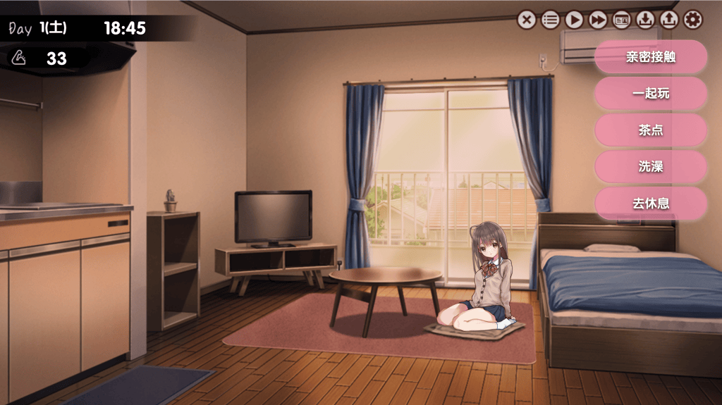 图片[2]-精品SLG] 两人生活/两人同居/与美樱的同居生活 ふたりぐらし Ver1.633-iOS18Game