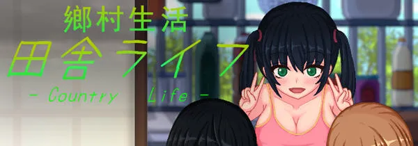 爆款像素rpg】乡村生活:田舎ライフ ver2.0 官方中文版 安卓+苹果iOS-iOS18Game