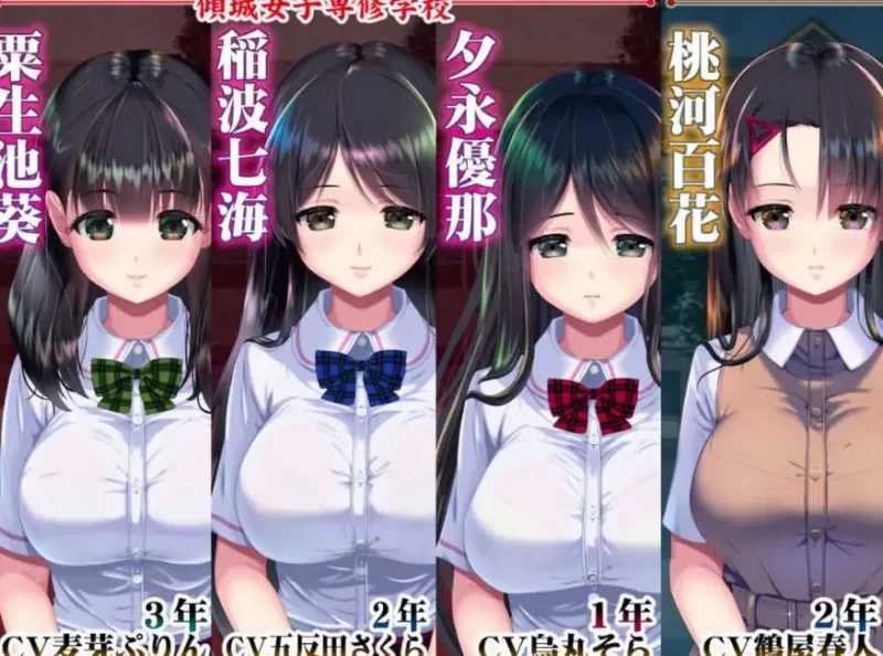 图片[2]-触摸SLG睡歼】妖梦员：梦魇制造者V1.71-iOS18Game