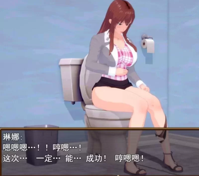 图片[2]-抖M/足控】超级软饭大师上城区V3.3.1官中无码-iOS18Game