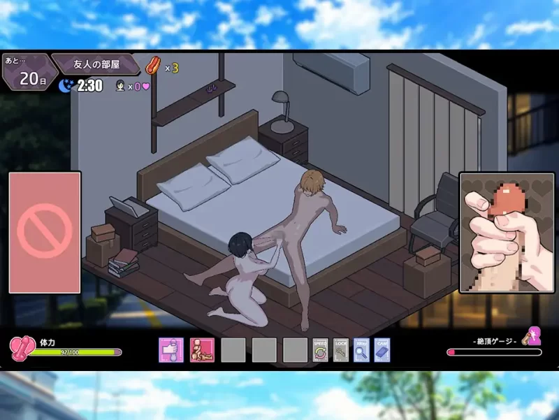 图片[4]-爆款精品RPG】暑假期间,我把朋友的恋人给ntr了/夏休狂想曲  汉化-iOS18Game