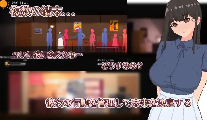 图片[2]-像素SLG] 宅女的幻想 Yumi No Fantasy Ver1.0 官方中文版-iOS18Game