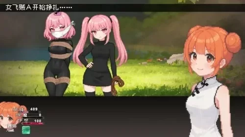 图片[3]-缚语 Ver1.1.3 官方中文版+捆绑+日系2DRPG游戏-iOS18Game