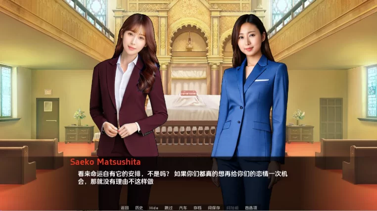 图片[3]-真人女优SLG】D的遗产/遗产 逆袭 D’Legacy V0.14.5赞助版 PC+安卓+iOS-iOS18Game