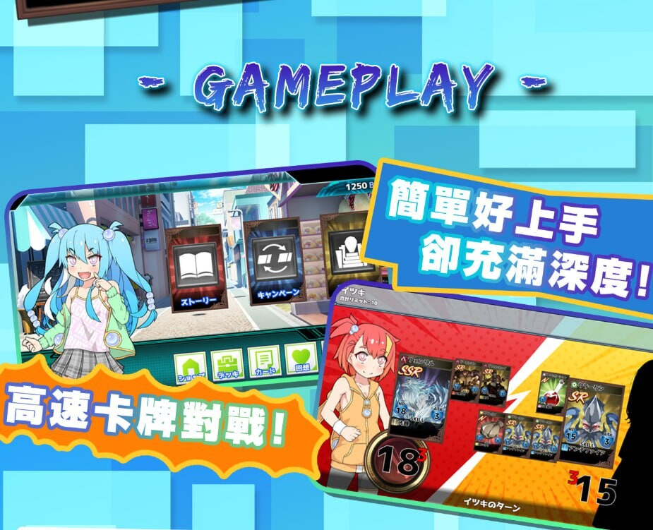 图片[2]-[RPG/中文]卖春卡牌对战者 官方中文步兵版+存档[750M]-iOS18Game