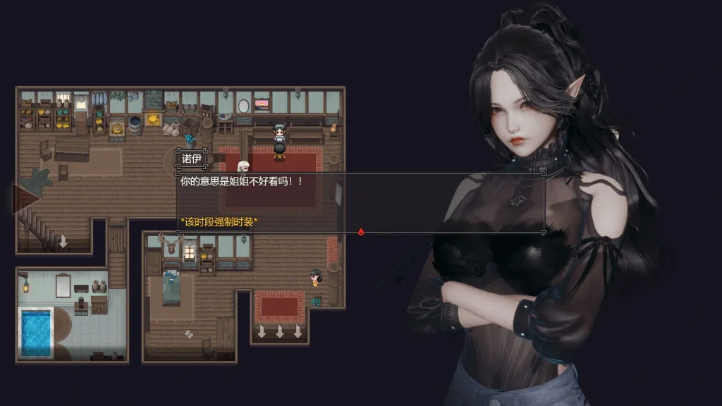 图片[3]-精品RPG] 降临战纪 BefallSaga Ver1.0.8 官方中文版 安卓+苹果iOS-iOS18Game