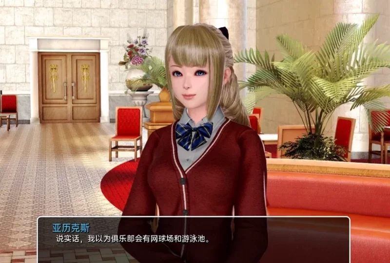 图片[2]-亚洲风精品SLG】我的学院生活4.0精翻汉化完结版 苹果iOS+安卓-iOS18Game