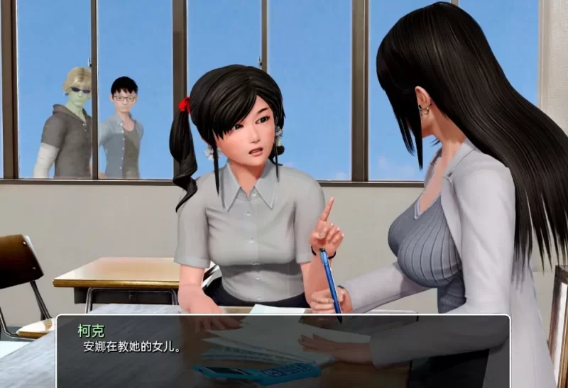 图片[3]-亚洲风精品SLG】我的学院生活4.0精翻汉化完结版 苹果iOS+安卓-iOS18Game