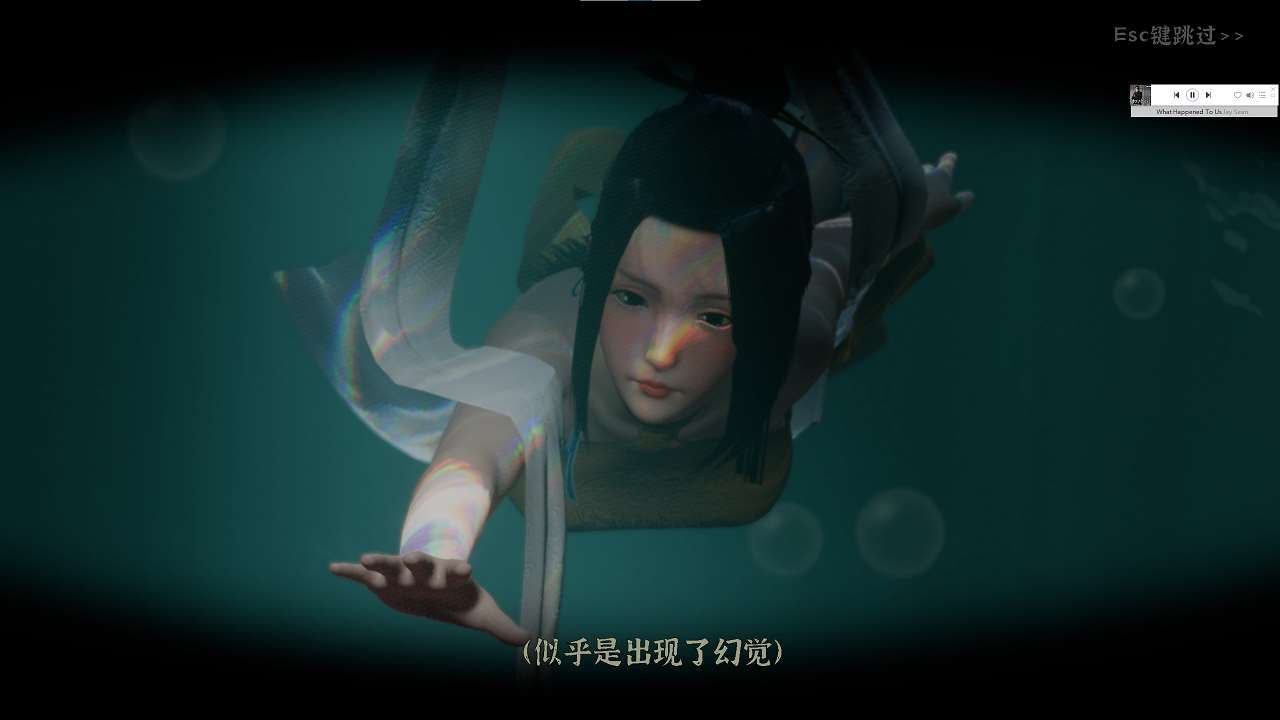 【亚洲3D/中文/动态】极品采花郎 v2.0 官中步兵版【更新/9.2G】