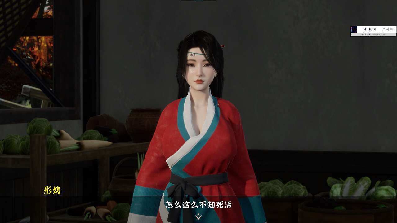 【亚洲3D/中文/动态】极品采花郎 v2.0 官中步兵版【更新/9.2G】