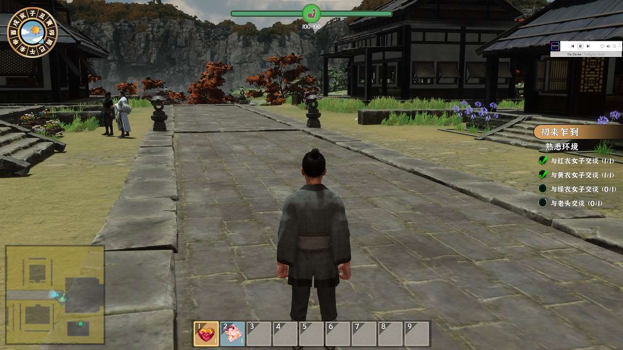 【亚洲3D/中文/动态】极品采花郎 v2.0 官中步兵版【更新/9.2G】