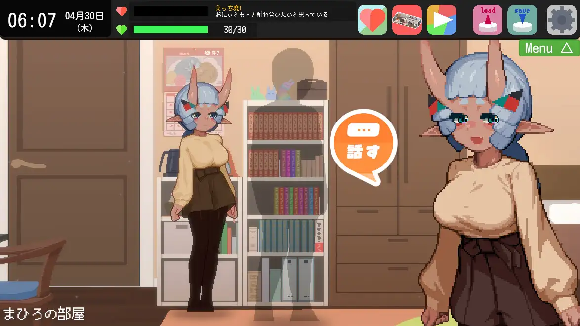 图片[4]-13002[SLG/纯爱/像素动态]哥哥！甜蜜生活版 ～与最喜欢哥哥的鬼之少女共度超甜色色生活～ おにぃ！あまあま生活エディション～おにぃの事が大好きな鬼っ娘とあまあまえっち生活～ Ver1.01内嵌AI汉化[PC+安卓盖世]12781-ACG俱乐部 - 各类游戏免费下载
