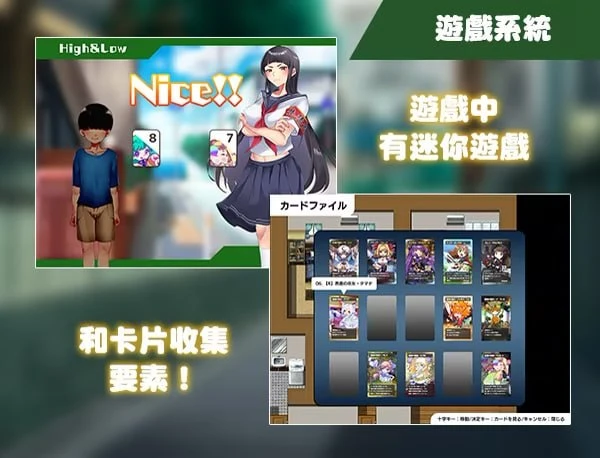 图片[2]-12944[RPG/姐姐/小马/日常] 在姉正泰镇渡过的暑假 おねショタ町のえっちな夏休み steam官中步兵版[PC+安卓joi]-ACG俱乐部 - 各类游戏免费下载