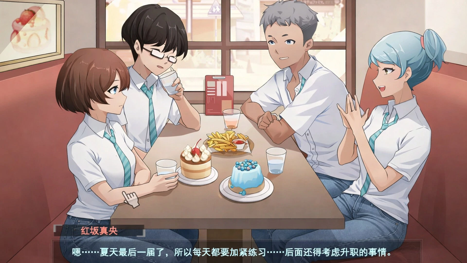 图片[3]-13680[SLG/NTR/调教/动态]春日狂想曲：情窦初开的秘密 Secrets of the Heart [PC+安卓盖世]-ACG俱乐部 - 各类游戏免费下载