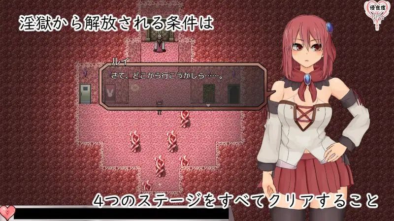 图片[3]-8749[神作RPG/动态步兵]ソルルイ -after mini- / 苏尔露伊 -after v1.01 steam官中步兵[PC+安卓joi]-ACG俱乐部 - 各类游戏免费下载
