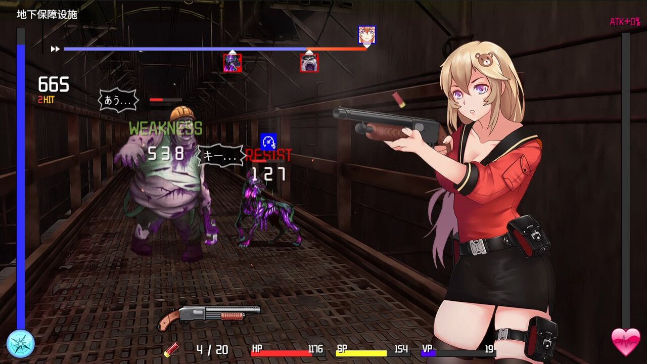 图片[3]-末日探索RPG/全动态】隧道逃生/隧道逃脱V1.1sn 官方中文步兵版【战斗H/2.2G】-iOS18Game