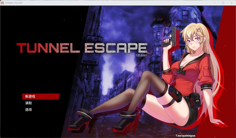 末日探索RPG/全动态】隧道逃生/隧道逃脱V1.1sn 官方中文步兵版【战斗H/2.2G】-iOS18Game