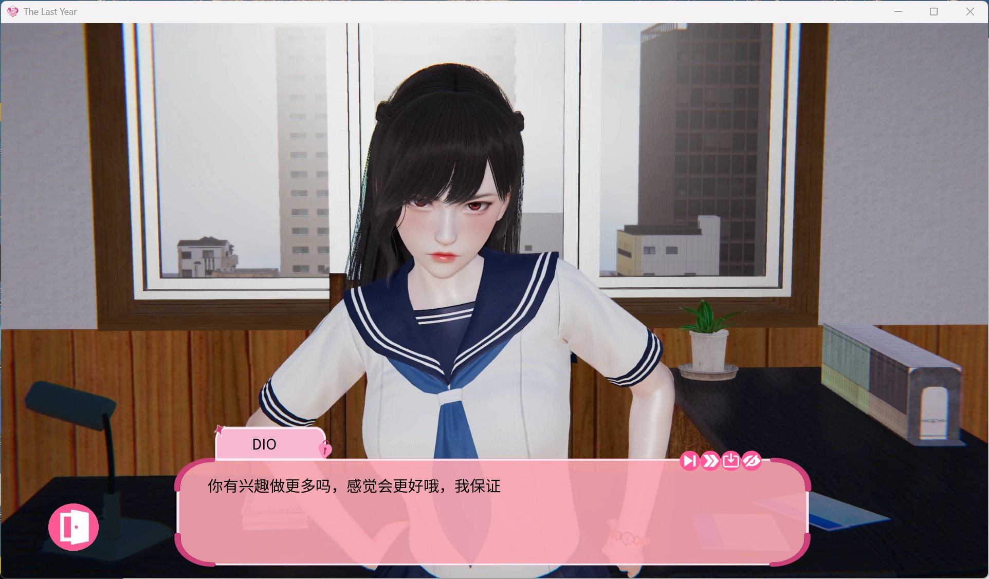 图片[6]-欧美SLG/中文/动态】最后一年 v0.5.4【安卓+ios】官方中文版【更新/2.1G】-iOS18Game
