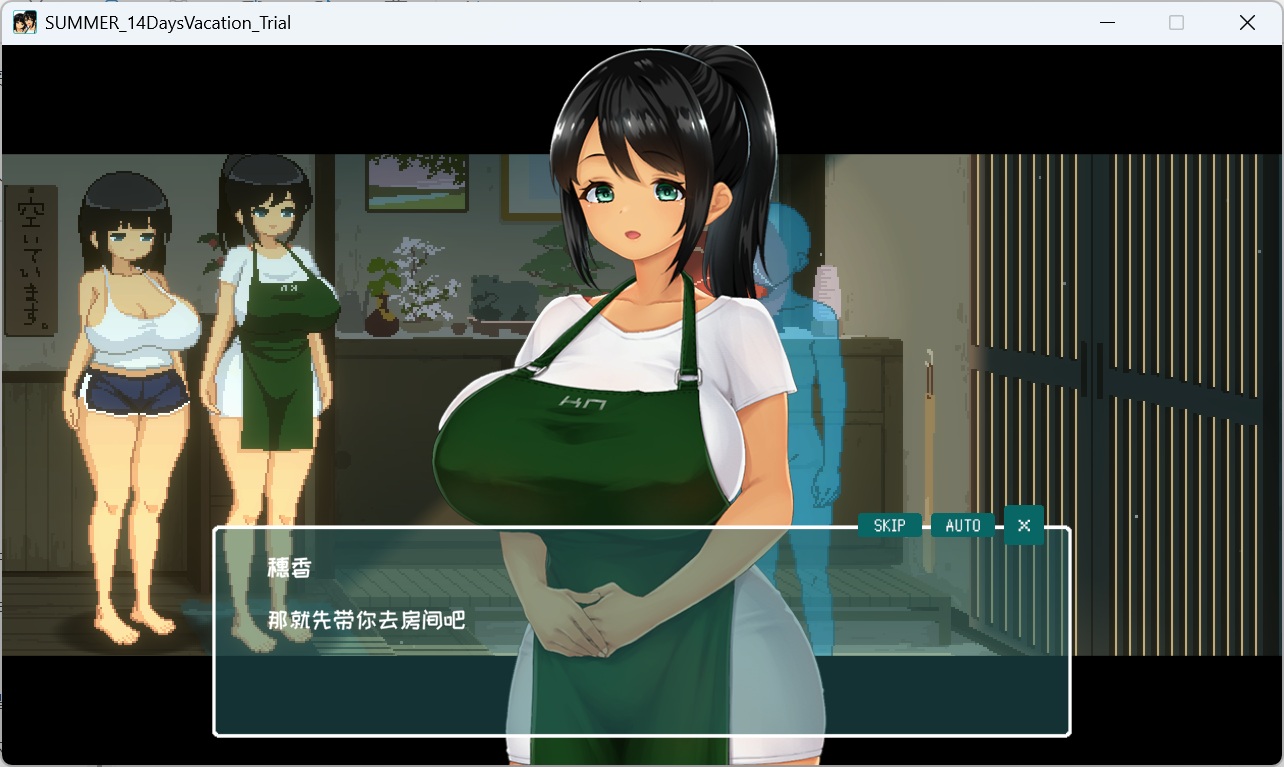 图片[6]-像素爆款SLG】SUMMER -夏日的14天-STEAM官方中文步兵版-iOS18Game