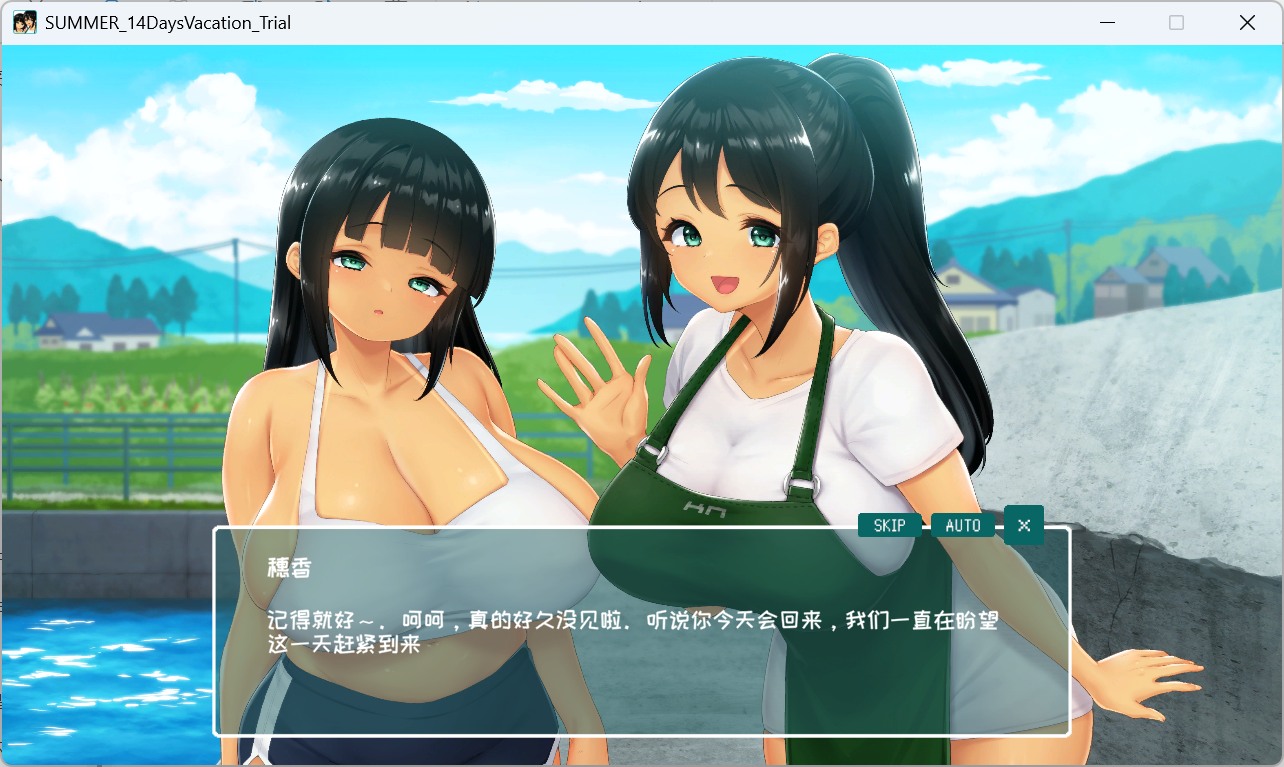 图片[3]-像素爆款SLG】SUMMER -夏日的14天-STEAM官方中文步兵版-iOS18Game