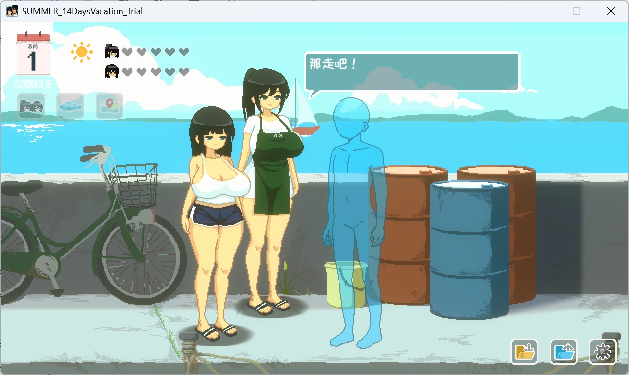 图片[8]-像素爆款SLG】SUMMER -夏日的14天-STEAM官方中文步兵版-iOS18Game