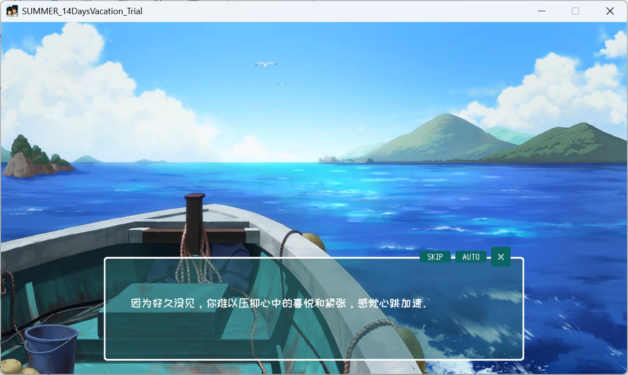 图片[2]-像素爆款SLG】SUMMER -夏日的14天-STEAM官方中文步兵版-iOS18Game