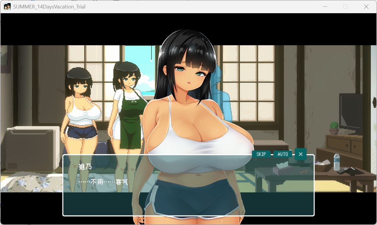 图片[7]-像素爆款SLG】SUMMER -夏日的14天-STEAM官方中文步兵版-iOS18Game