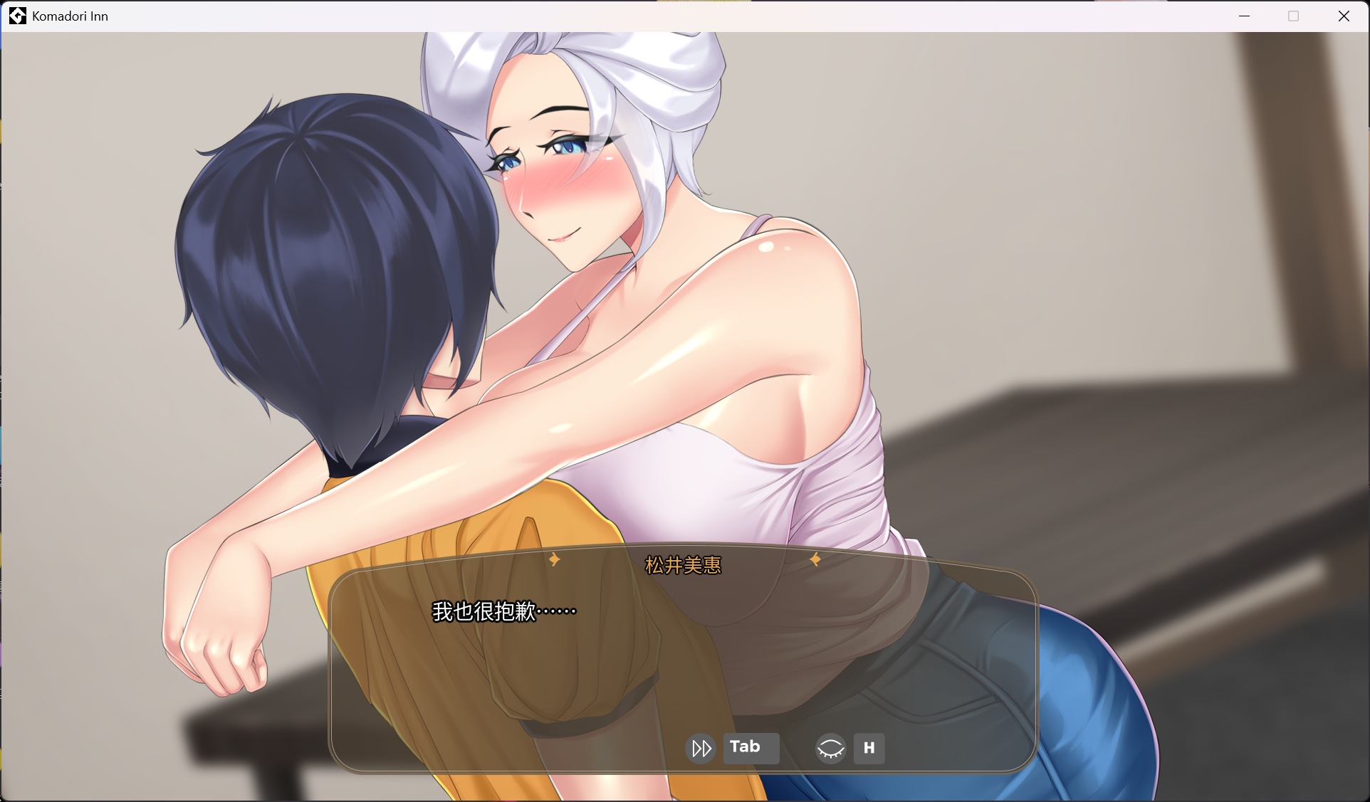 图片[3]-【像素RPG/中文/动态】歌鸲旅馆 v1.0.10 官方中文步兵版【更新/1G】-iOS18Game