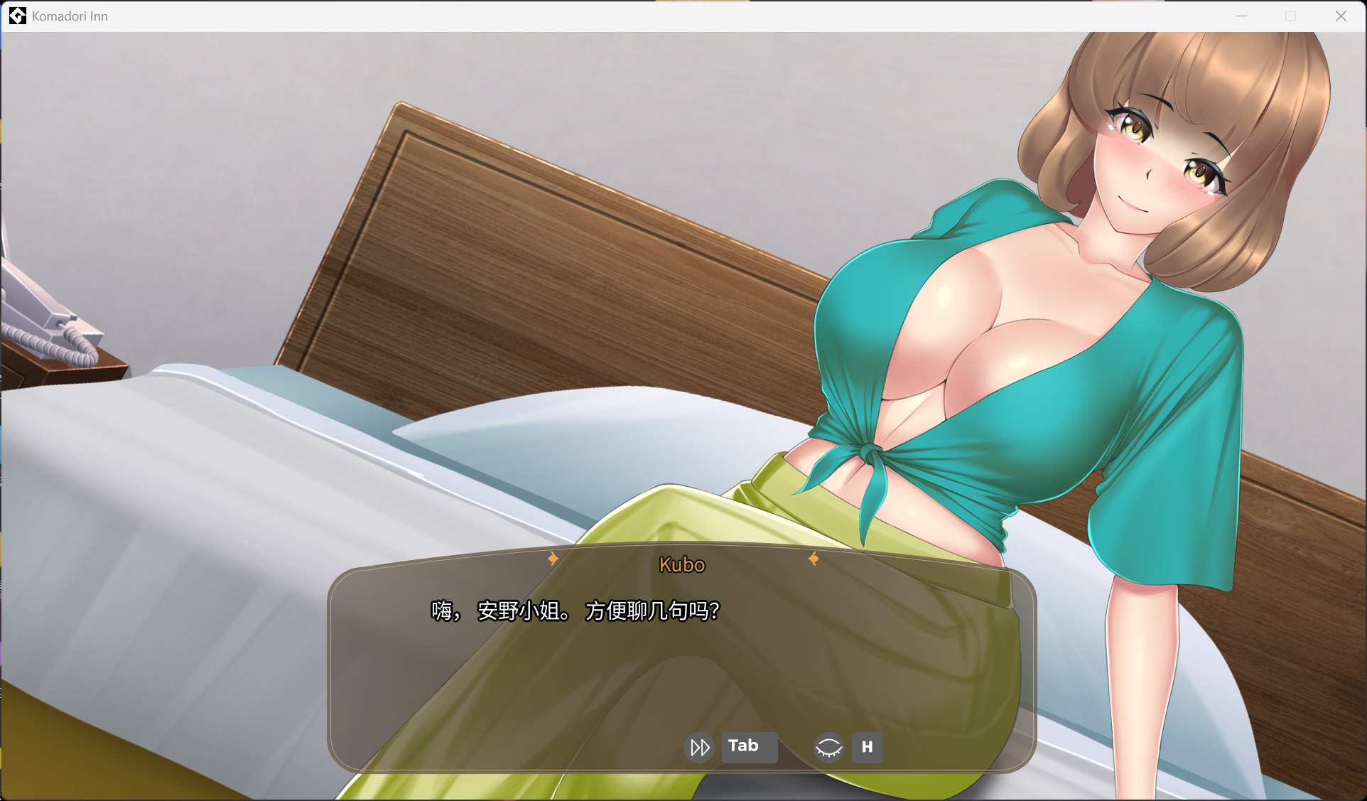 图片[4]-【像素RPG/中文/动态】歌鸲旅馆 v1.0.10 官方中文步兵版【更新/1G】-iOS18Game