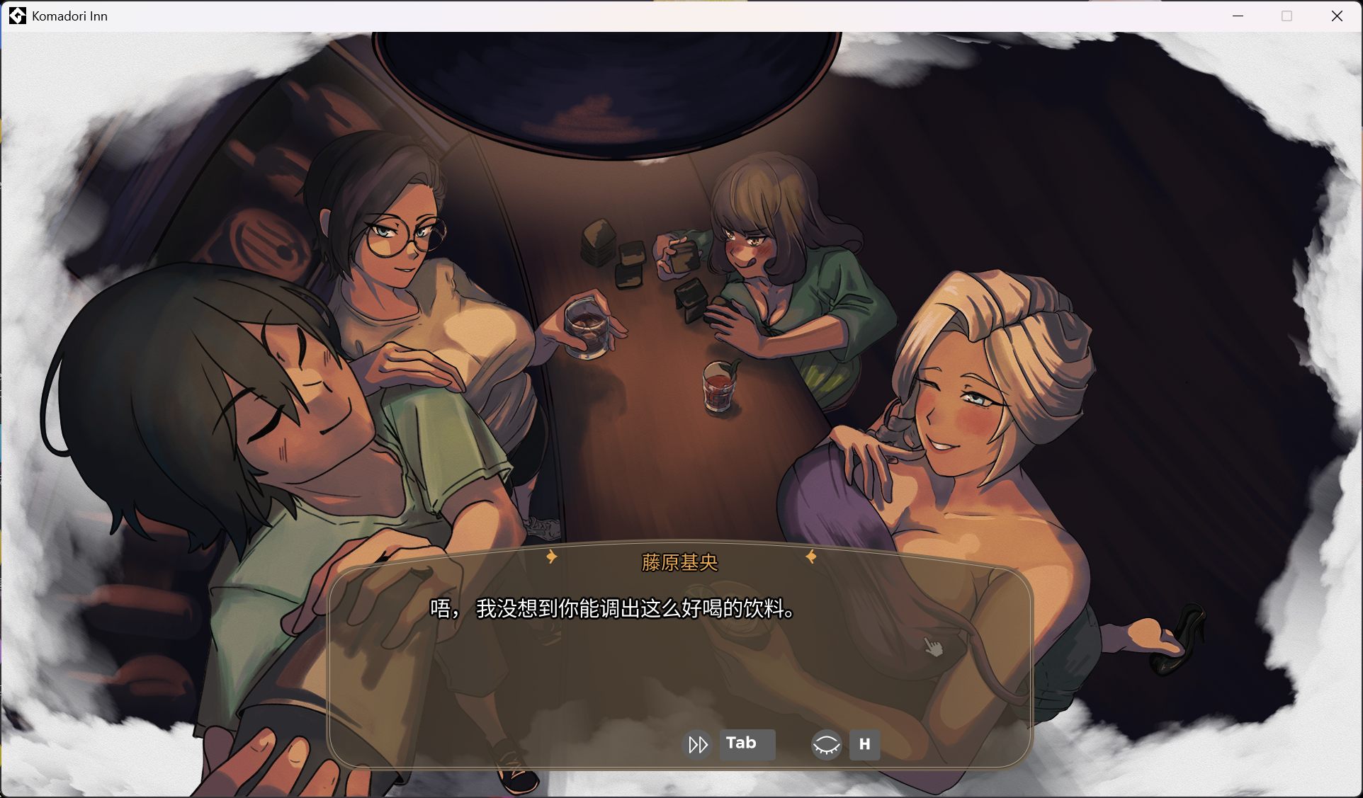 图片[9]-【像素RPG/中文/动态】歌鸲旅馆 v1.0.10 官方中文步兵版【更新/1G】-iOS18Game