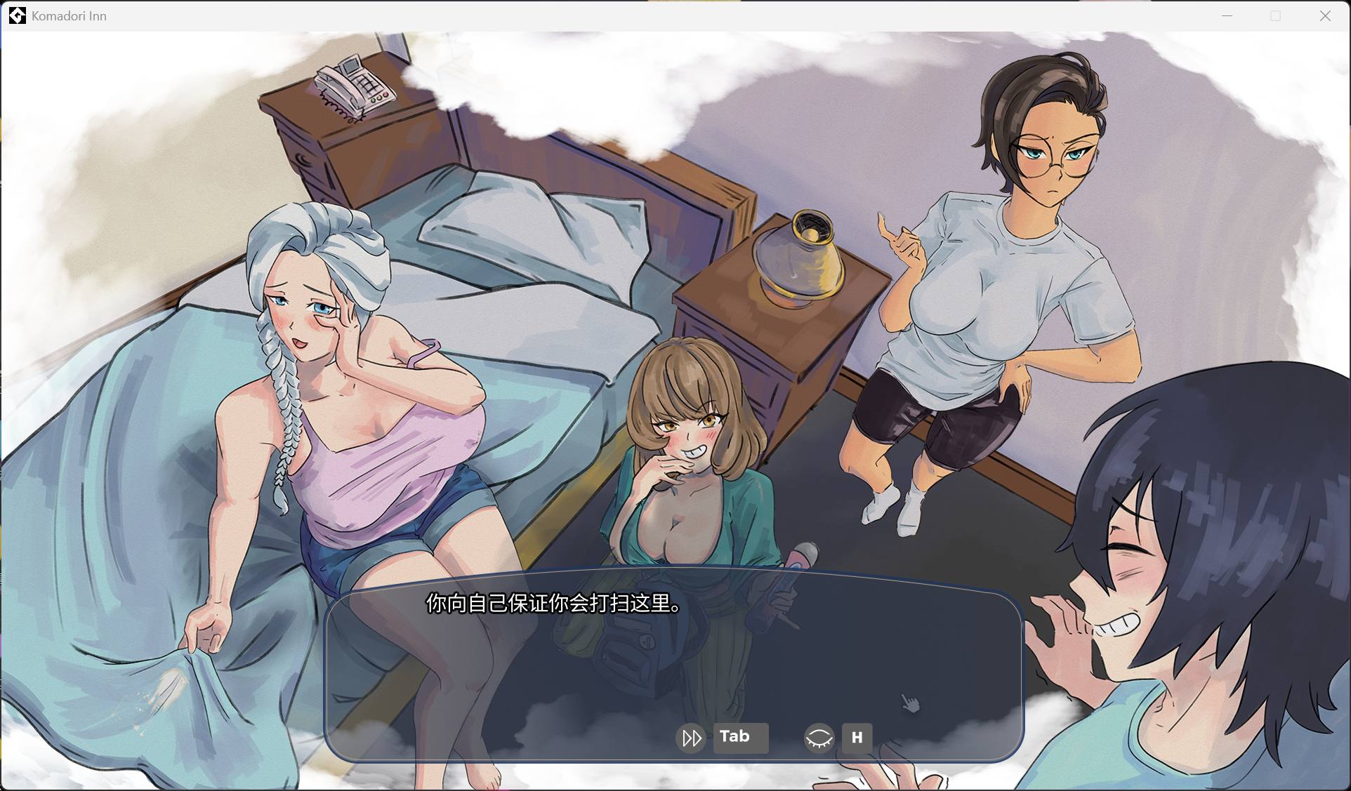 图片[8]-【像素RPG/中文/动态】歌鸲旅馆 v1.0.10 官方中文步兵版【更新/1G】-iOS18Game