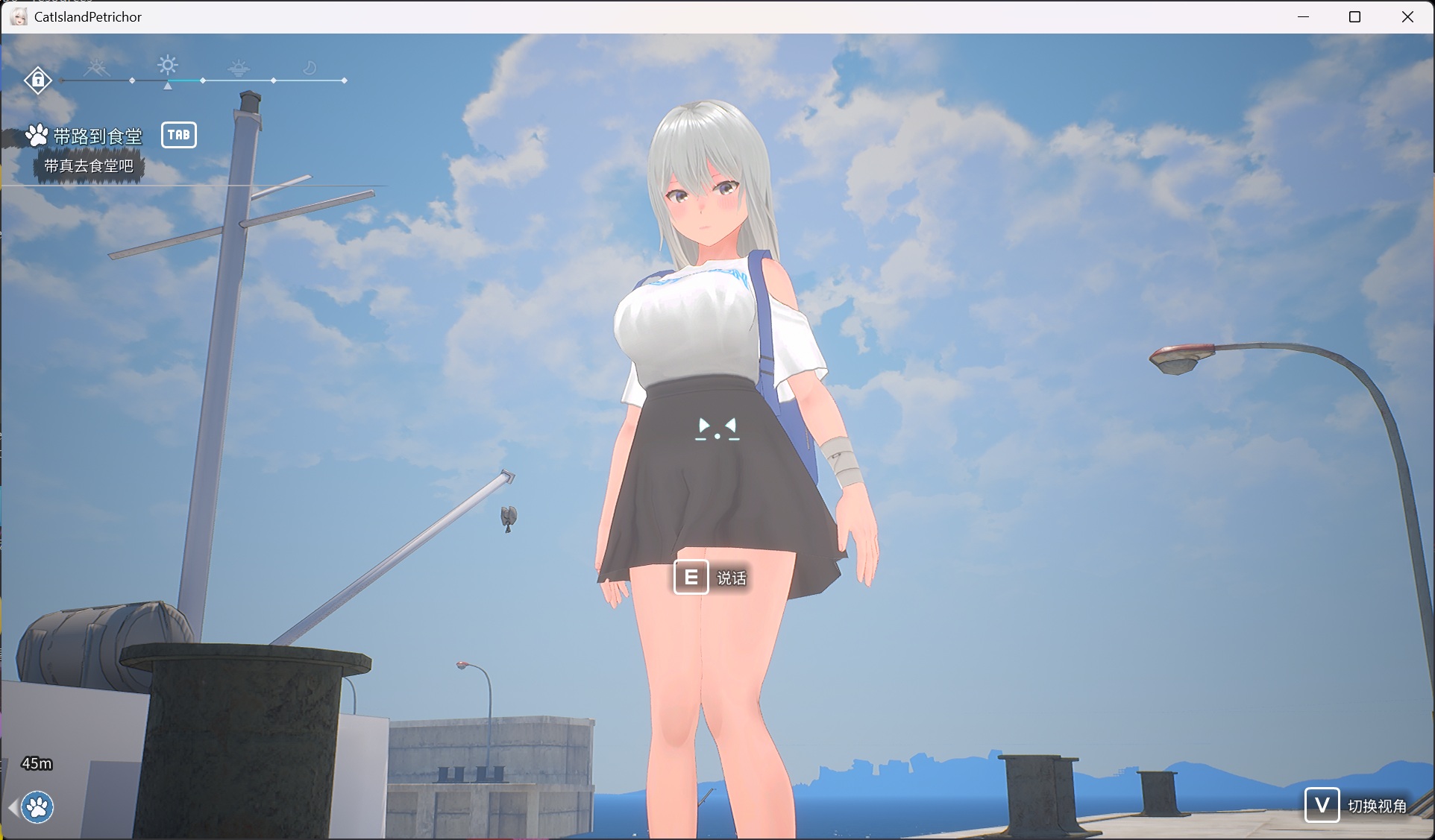 图片[3]-【3D互动SLG/全动态/全CV】猫岛雨香 官方中文版【新作/5.5G】-iOS18Game