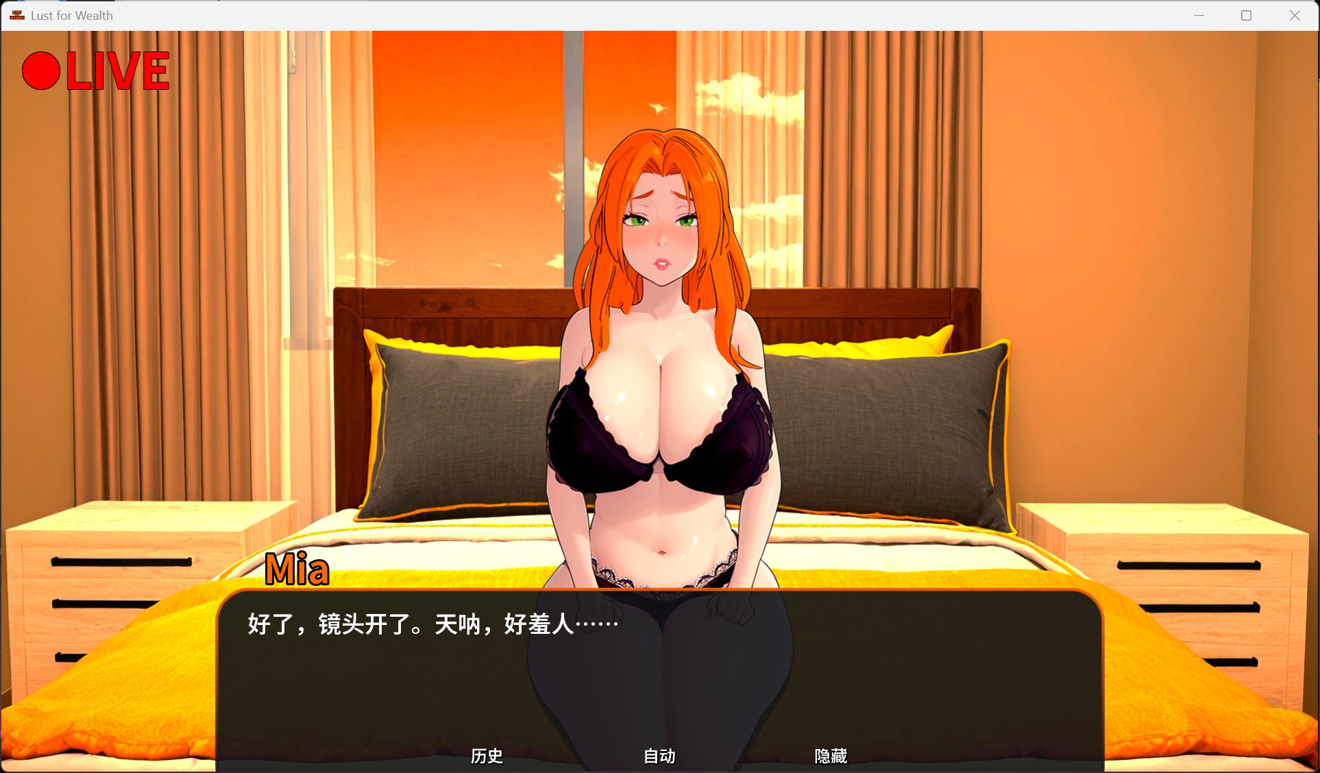 图片[8]-贪婪之欲 Lust for Wealth v0.4 Public【安卓+ios】官方中文版【新作/1.4G】-iOS18Game
