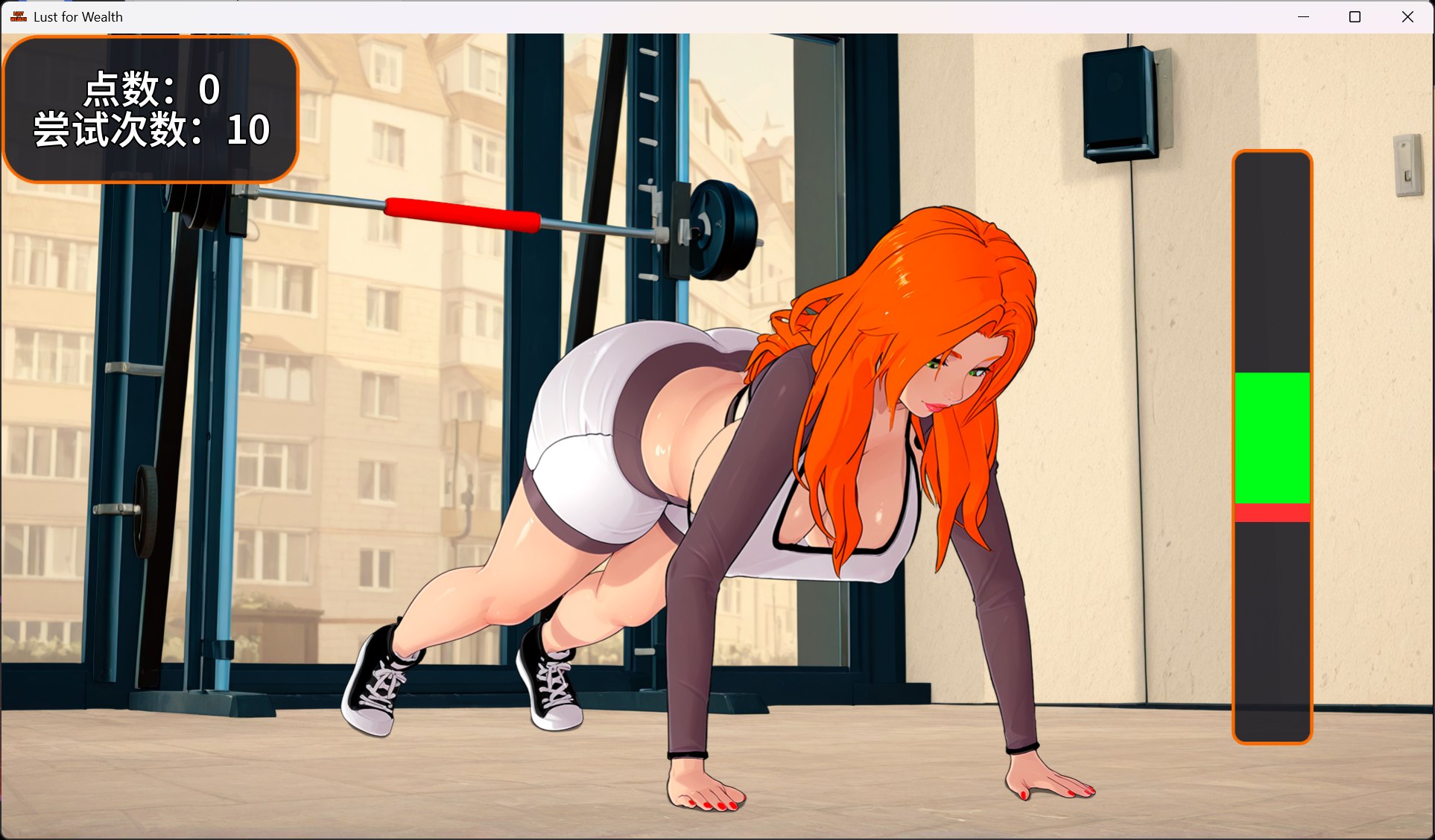 图片[7]-贪婪之欲 Lust for Wealth v0.4 Public【安卓+ios】官方中文版【新作/1.4G】-iOS18Game
